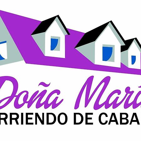 Cabaña Doña Maria Puerto Natales Exterior foto